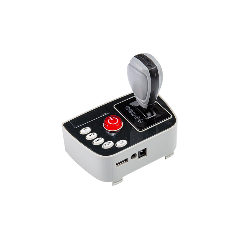 BM5 Präzise verstellbarer Kinderwagen-Getriebeschalter